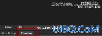 ps CS6制作3D片头文字教程