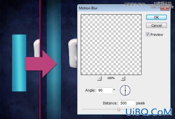 ps做3D塑料文字教程