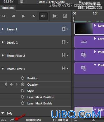 ps CS6制作3D片头文字教程