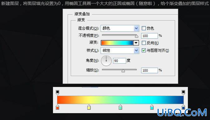 ps设计放射光线三个图案
