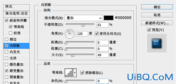 图标设计，ps设计六边形图标实例