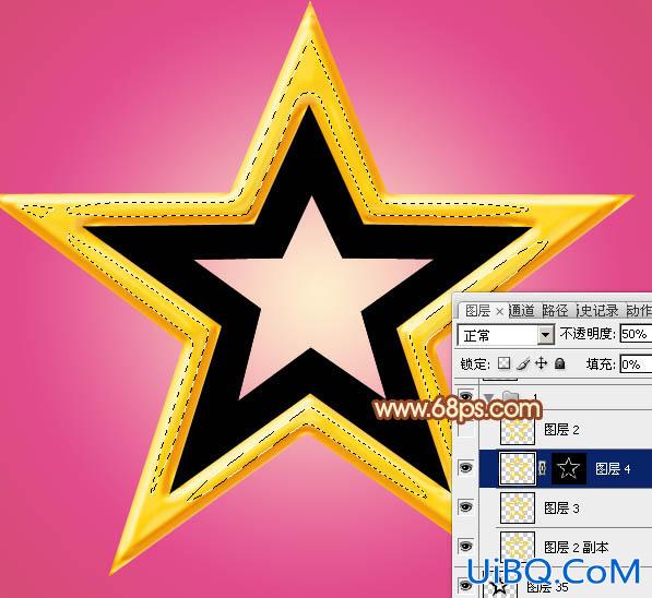ps鼠绘立体五角星