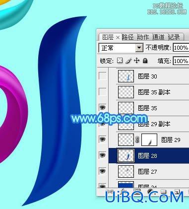 ps设计六一儿童节卡通字教程