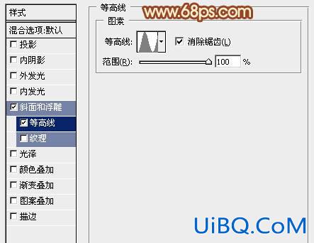 ps鼠绘立体五角星