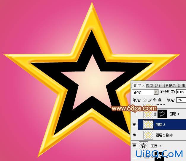 ps鼠绘立体五角星