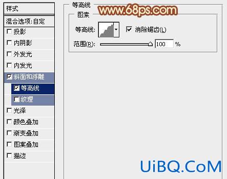 ps鼠绘立体五角星