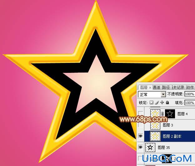 ps鼠绘立体五角星