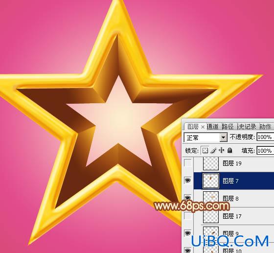ps鼠绘立体五角星