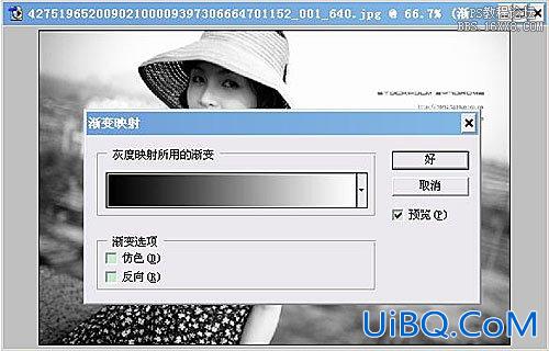 ps简单两步调出外景图片的冷色调