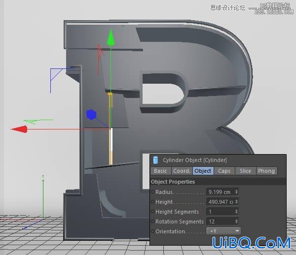 ps结合C4D制作三维立体艺术字