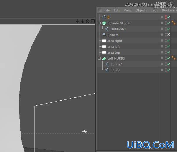 ps结合C4D制作三维立体艺术字