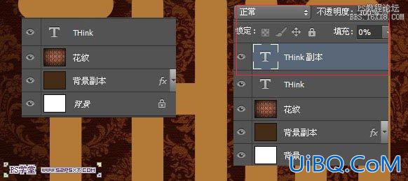 ps cs6制作黄金字教程