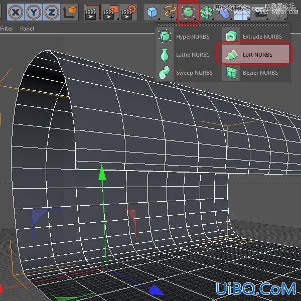 ps结合C4D制作三维立体艺术字