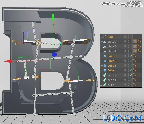 ps结合C4D制作三维立体艺术字