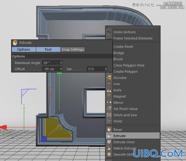 ps结合C4D制作三维立体艺术字