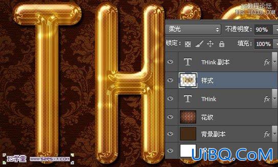 ps cs6制作黄金字教程