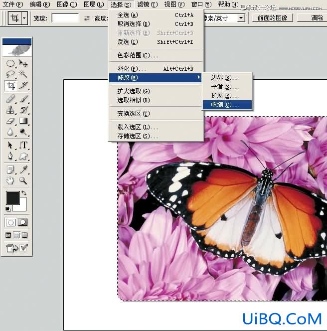ps制作邮票效果