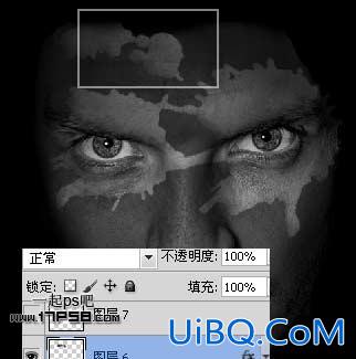 用ps制作剥皮特效