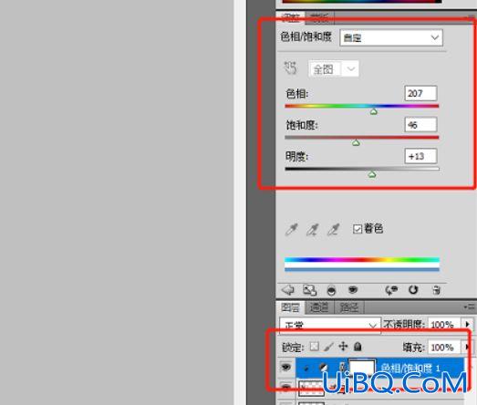 冰冻效果，合成一双被冰封的男人的双手