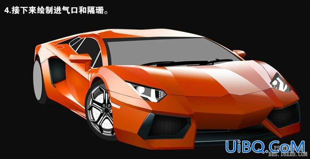ps手绘跑车教程