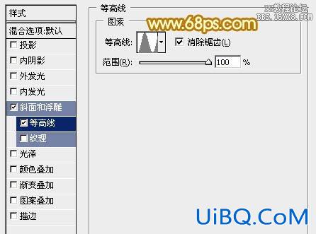 ps制作金色立体字教程