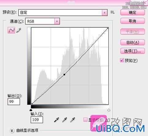 ps调出怀旧色调风景图片