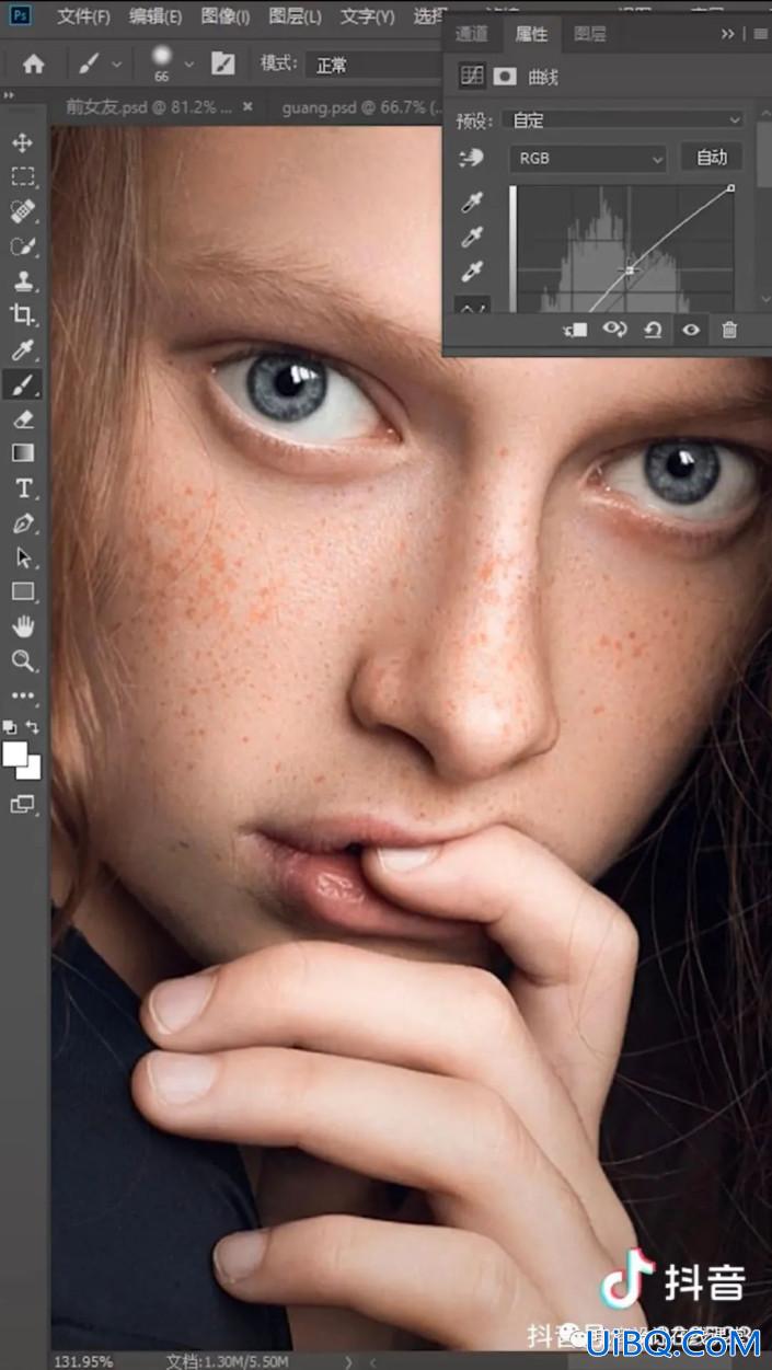Photoshop人像修图教程：给少女人物面部进行精修,去除脸上的斑点。