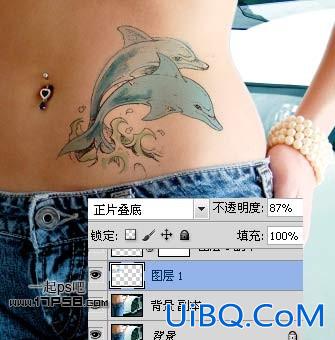 ps制作海豚立体纹身特效