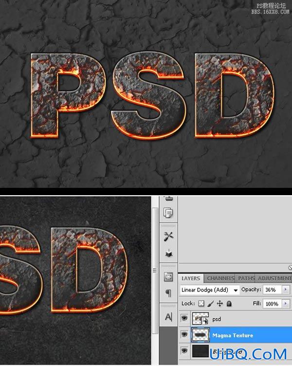 ps岩浆文字教程