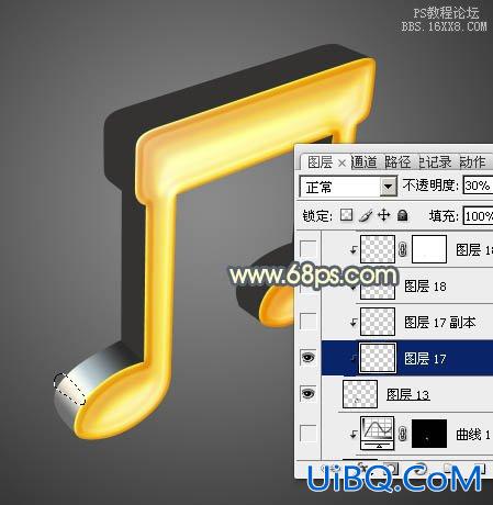 ps鼠绘漂亮的金色音符教程