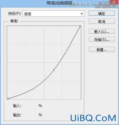 ps制作超酷立体字体教程