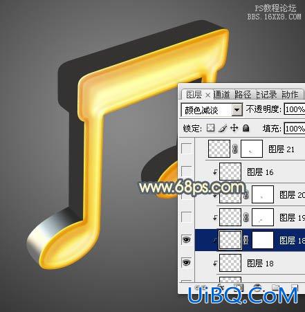 ps鼠绘漂亮的金色音符教程