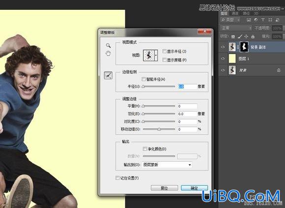 ps cs6设计棒球主题海报教程