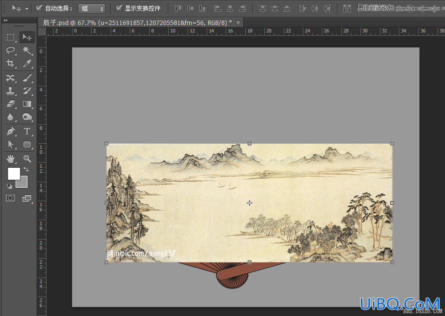 ps cs6制作一把折扇教程