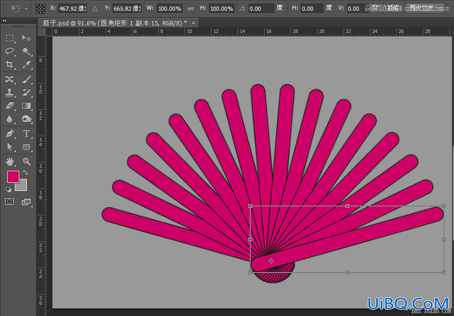 ps cs6制作一把折扇教程