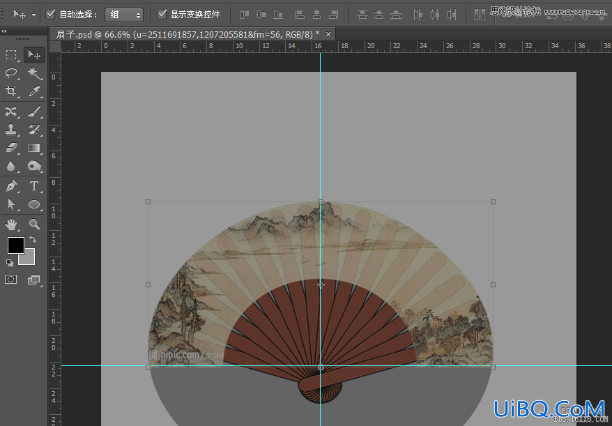 ps cs6制作一把折扇教程