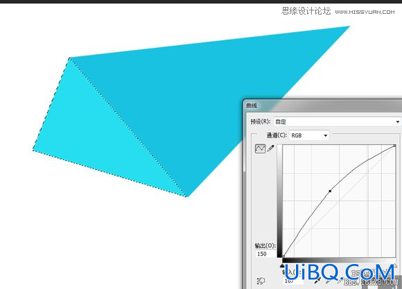 ps设计创意折痕海报