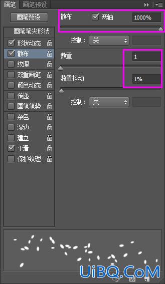 ps面包字教程