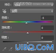 利用ps cs6和SAI画精灵王子
