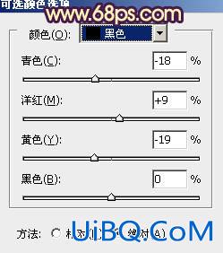 ps给儿童图片加上柔和阳光色