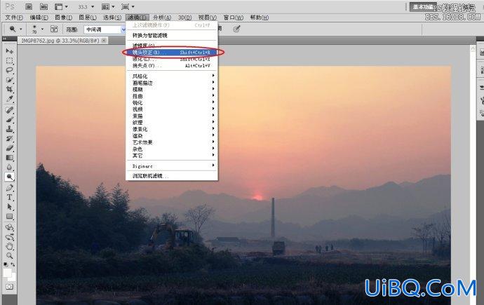lightroom和ps CS 镜头库和补充镜头库