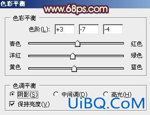 ps给外景人物图片增加柔和的暖黄色