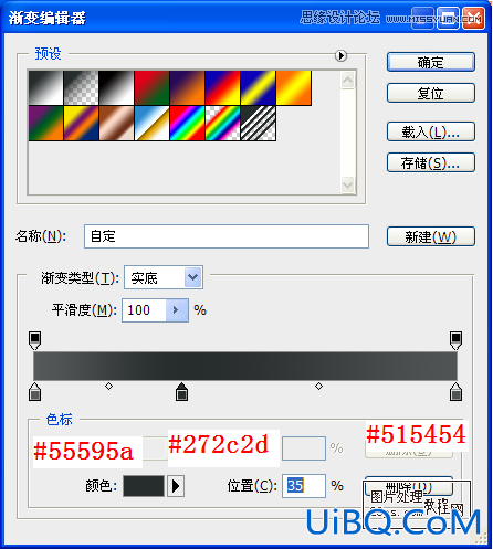 ps制作放大镜放大书籍特效