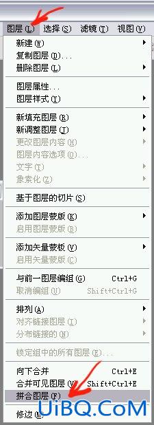 ps把自已的图片制作成信签纸特效