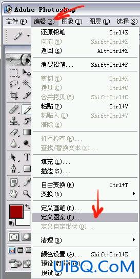 ps把自已的图片制作成信签纸特效
