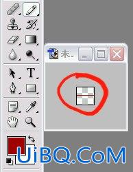 ps把自已的图片制作成信签纸特效