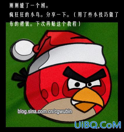 ps笔刷基础应用:制作绒布和缝纫刺绣特效