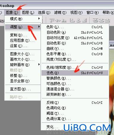 ps把自已的图片制作成信签纸特效