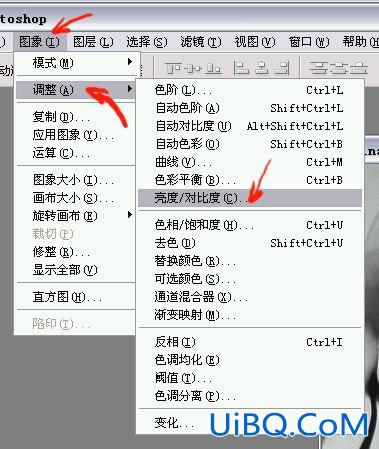 ps把自已的图片制作成信签纸特效