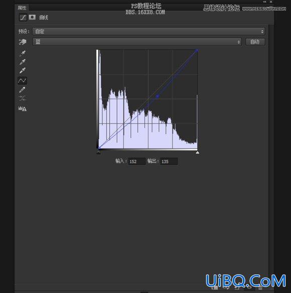 用ps合成战争海报场景教程